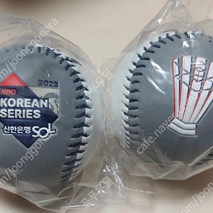 2023 KBO 한국시리즈 기념구 판매합니다