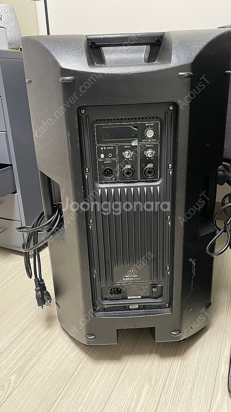 베링거 DR115DSP--1
