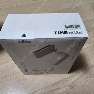 미개봉.새상품(택포) IPTIME H6008 (화이트)