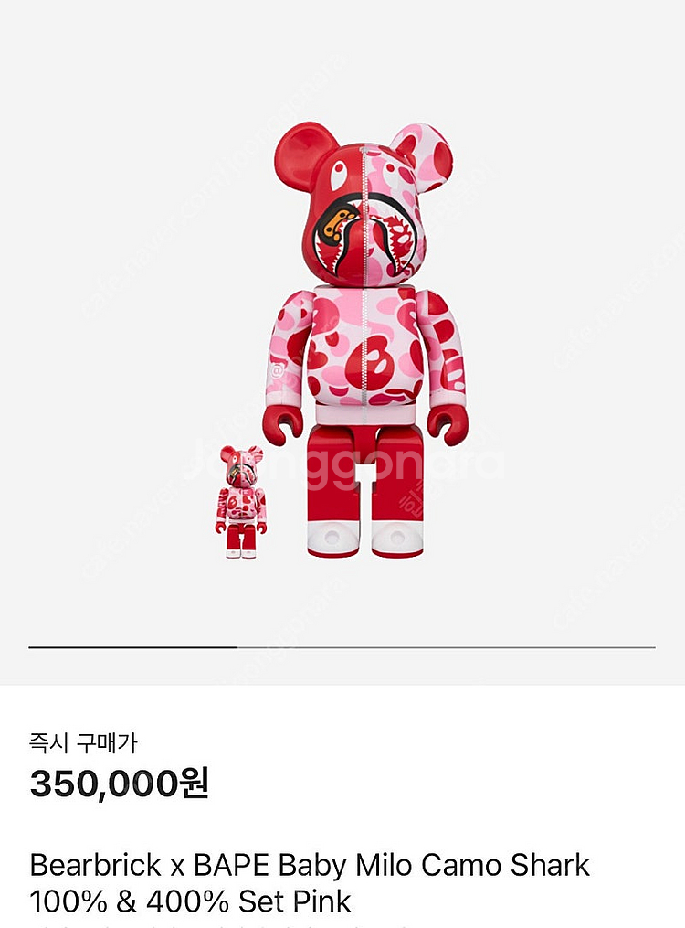 베어브릭 베이프 Bearbrick x BAPE Baby Milo Camo Shark 100% & 400% Set P...--0