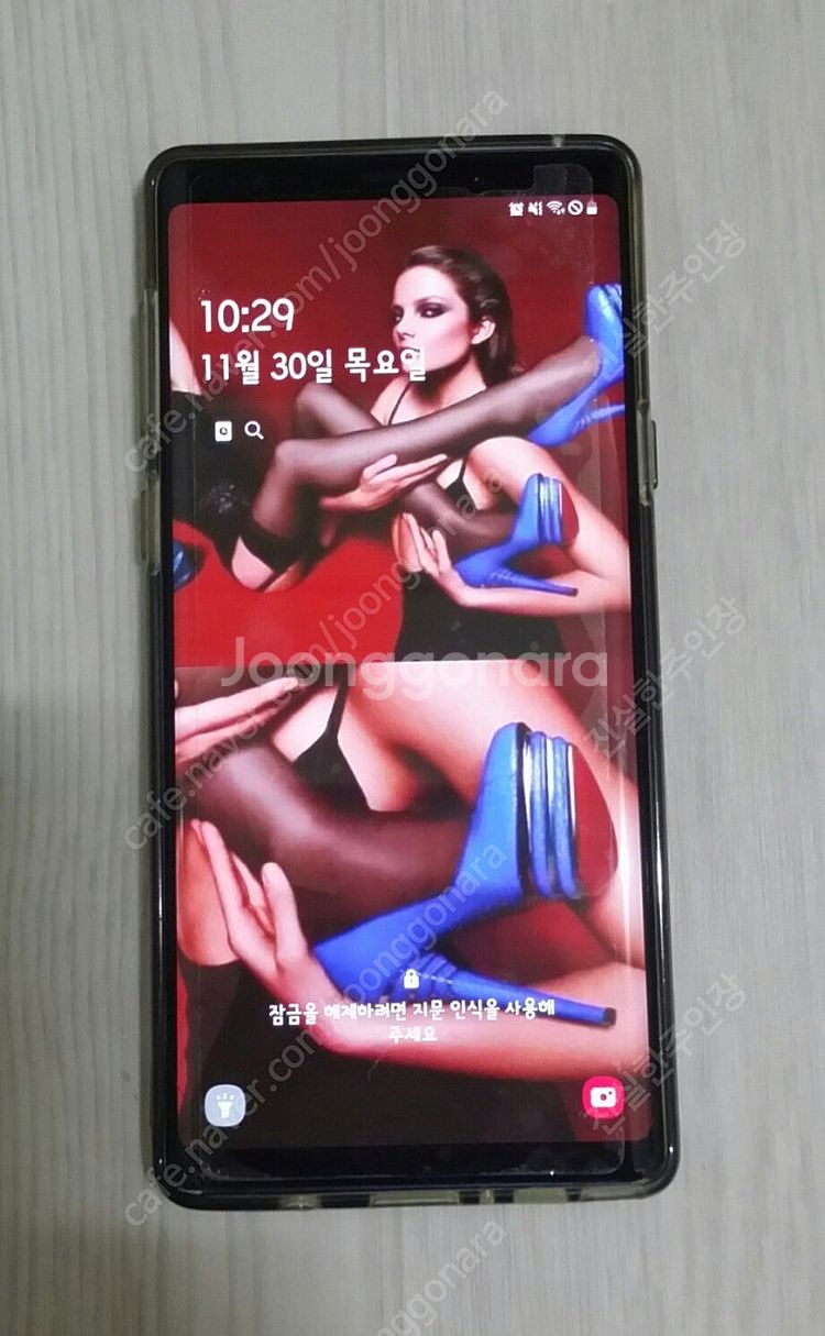 [급매] 삼성 갤럭시 노트9 오션 블루 512GB--1