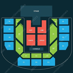 온유 콘서트 커넥션 중콘 2층 ,B1구역 1석 (원가양도)