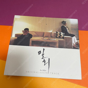 [중고음반/CD] JTBC 드라마 밀회 (An Affair) OST