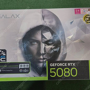 갤럭시 지포스 RTX 5080 화이트 OC D7 16GB 미개봉 판매합니다.