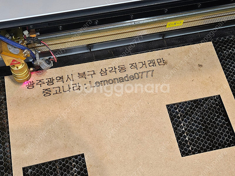 Co2 레이저 커팅기 각인기 팝니다 1065 사이즈 6...--9