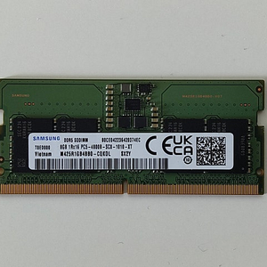 삼성 ddr5 8gb 노트북 램 (4800mhz 노트북 램 8gb)