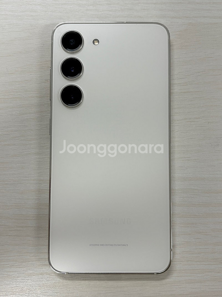 갤럭시 S23 크림색상 512용량 새상품컨디션 초S급 ...--0