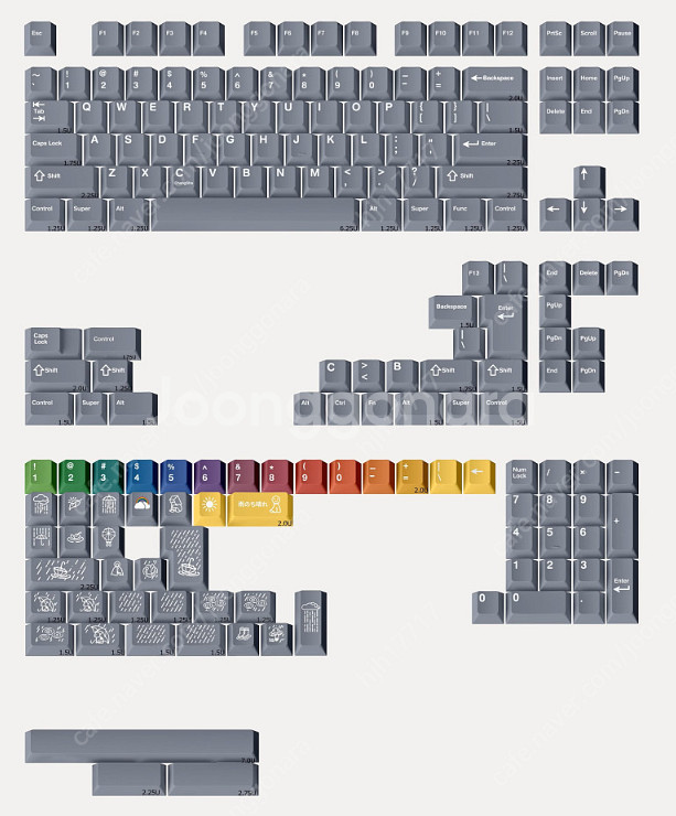FBB After Rain PBT 키캡--1