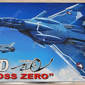 새제품 하세가와 (Hasegawa) 1/72 마크로스 제로 (MACROSS ZERO) VF-0D 판매합니다.