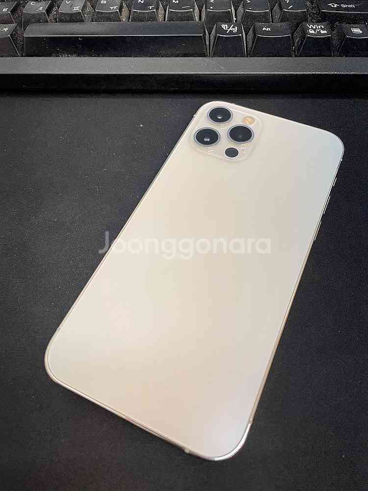 아이폰12프로 실버 256GB 상태좋은 중고47만팝니다...--1