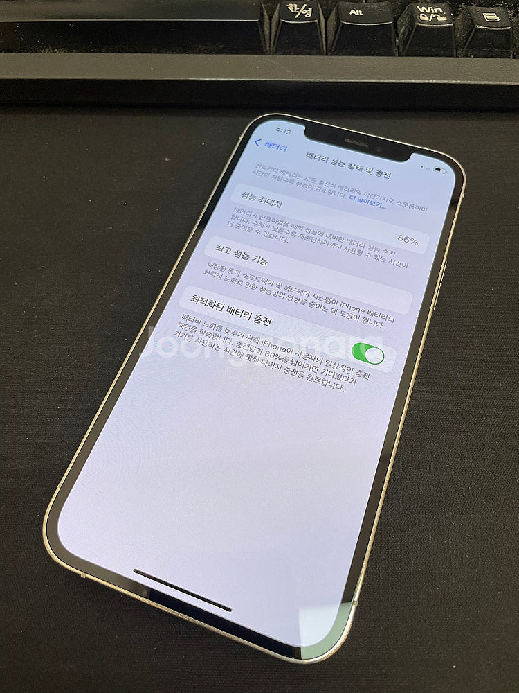 아이폰12프로 실버 256GB 상태좋은 중고47만팝니다...--2