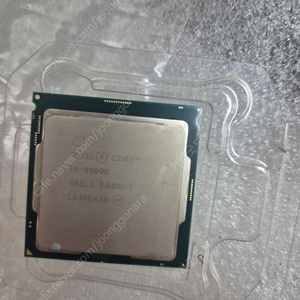 i9 9900k cpu