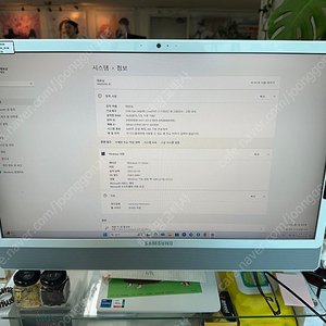 삼성 올인원 일체형 PC (DM530ADA-L78A) 11세대 i7