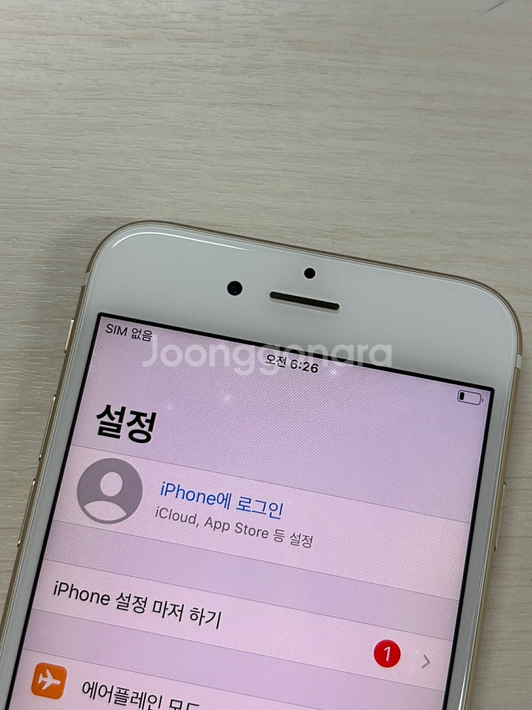 아이폰6s 골드색상 64용량 서브폰,사진용,가성비좋은 ...--4