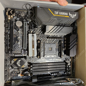 ASUS TUF B450M-PRO ii GAMING