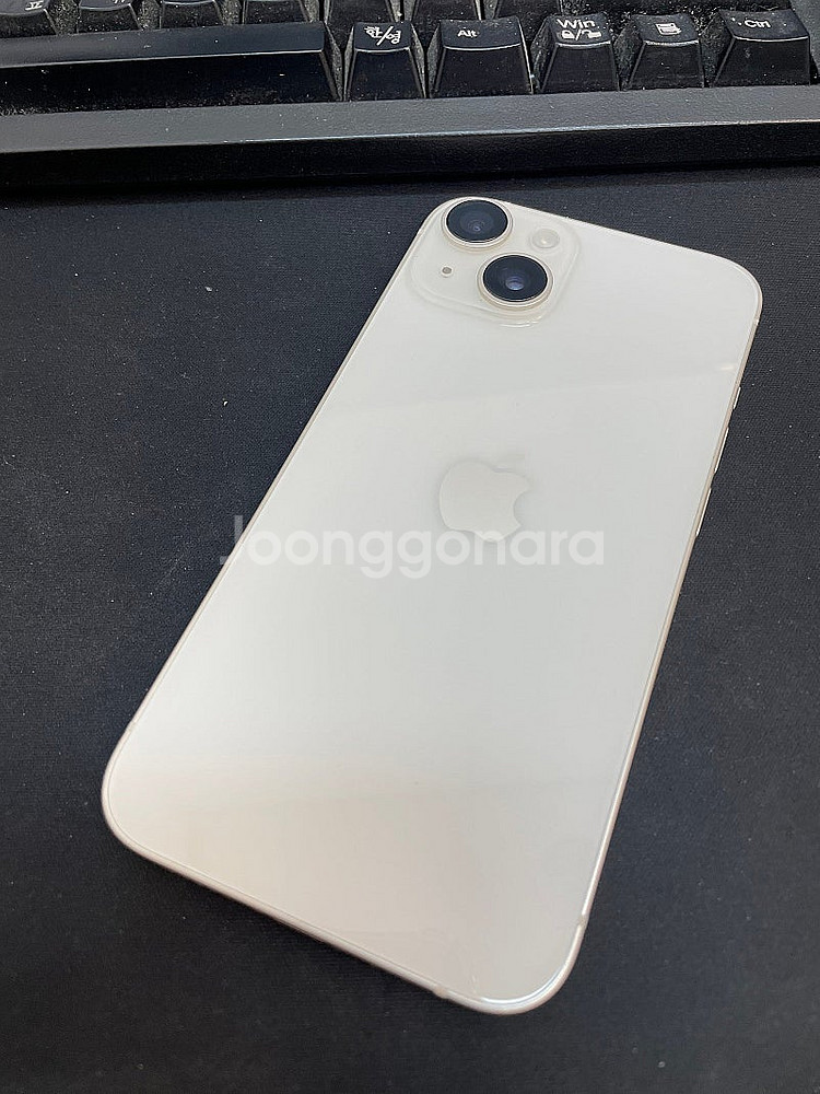 아이폰14 화이트 128GB 상태좋은 중고55만팝니다.--0