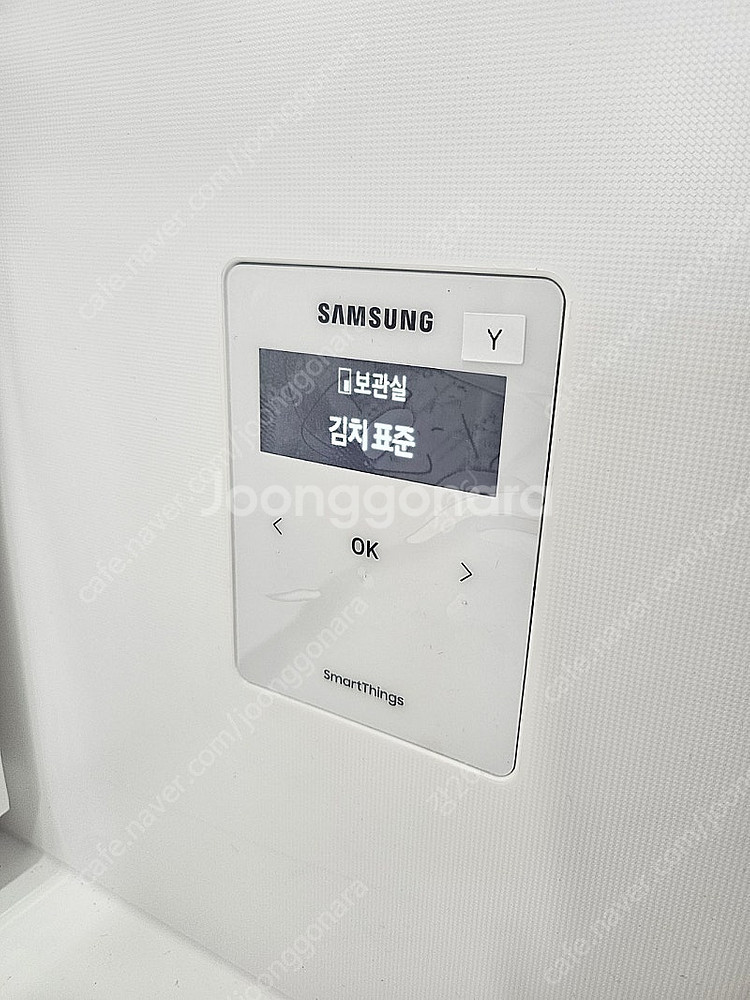 23년2월구매 삼성 BESPOKE 냉장고 875L 4도...--7