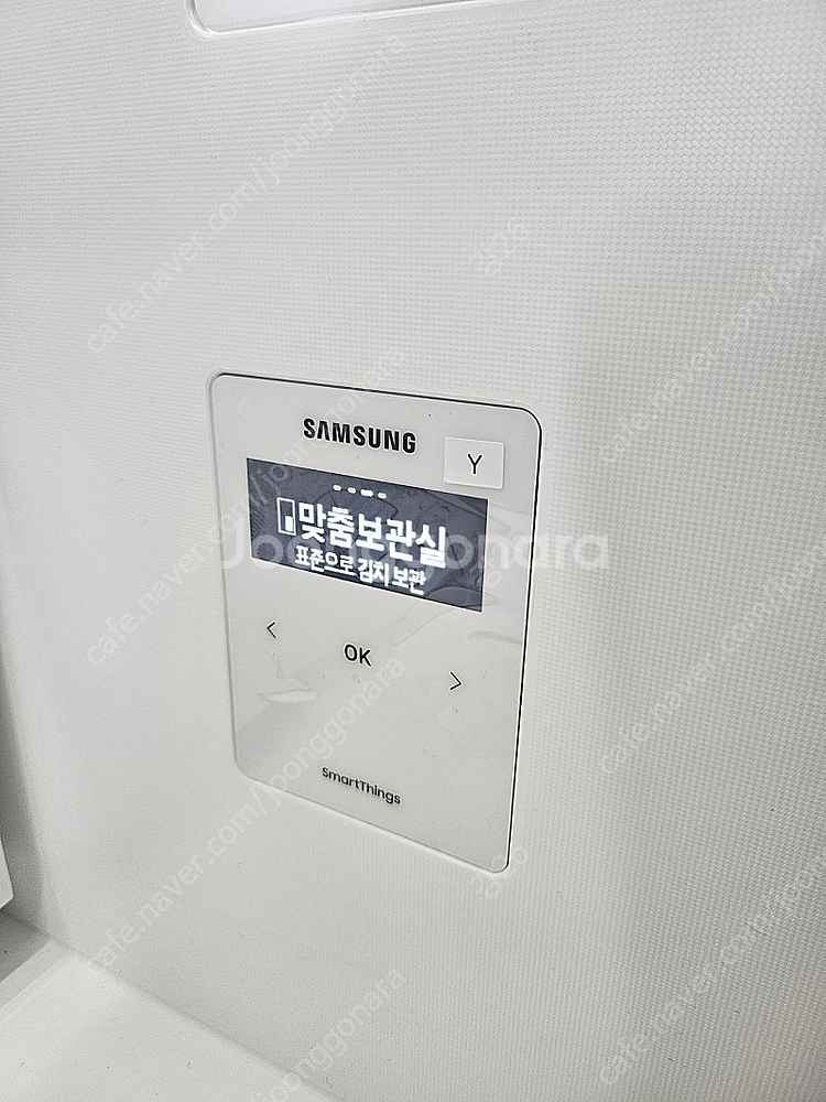 23년2월구매 삼성 BESPOKE 냉장고 875L 4도...--8