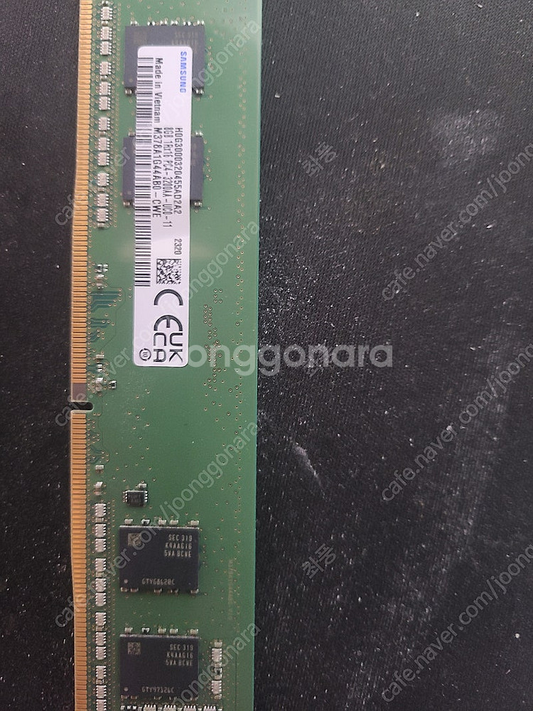 ddr4 8g 3200램 팝니다--0