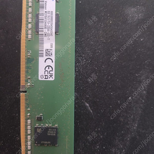 ddr4 8g 3200램 팝니다