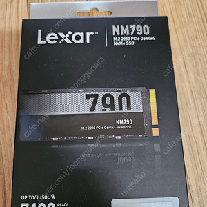 (SSD) Lexar NM790 M.2 NVMe (1TB)(미개봉) 판매합니다.