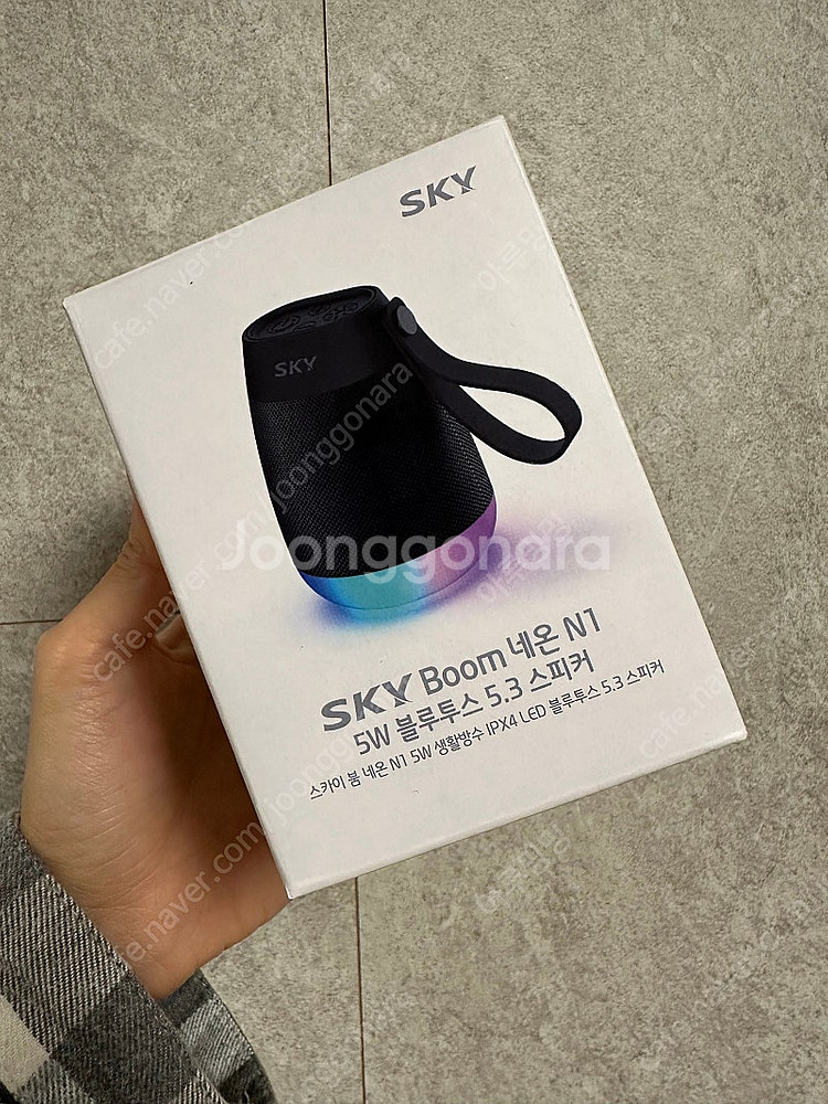 [미개봉새상품50%반값] 블루투스스피커 스카이 붐 네온...--0