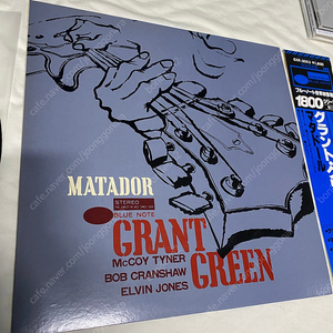 블루 노트 그랜트 그린 MATADOR 초반 LP 판매합니다.