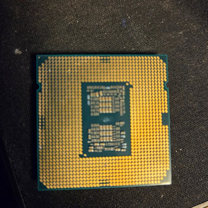 i7 10700 cpu