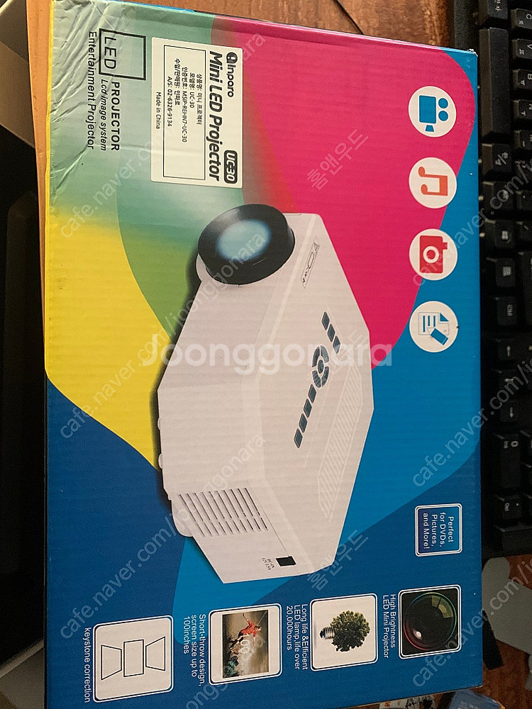 미니 프로젝터 UC-30--0