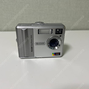 Kodak c530 풀세트 (코닥 c530)