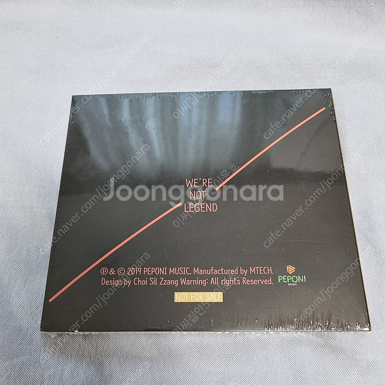 (새상품)잔나비 위아낫레전드 CD--1