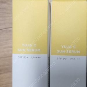 블리블리 유자 씨 선세럼 30ml(SPF50+)