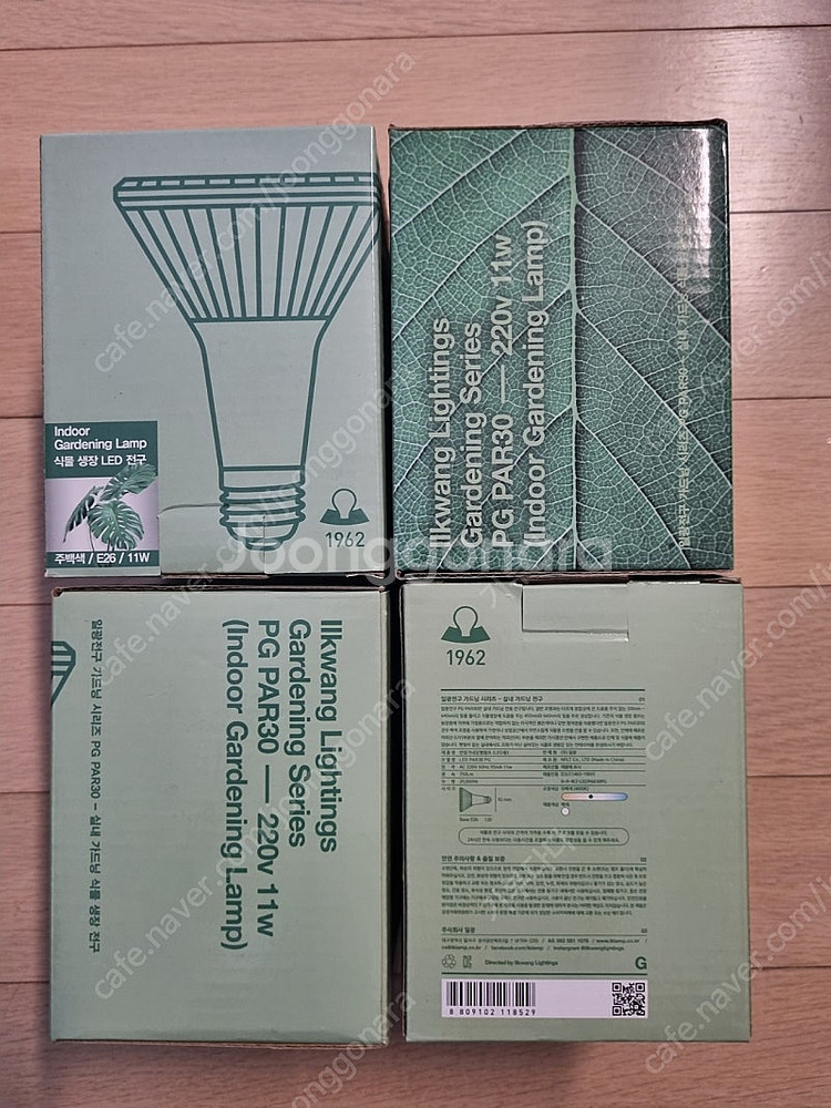 일광전구 LED 가드닝 식물생장전구 PAR30 11W ...--0