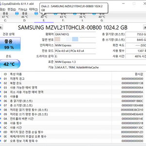 M.2 2280 PCI4.0 PM9A1 1TB SSD