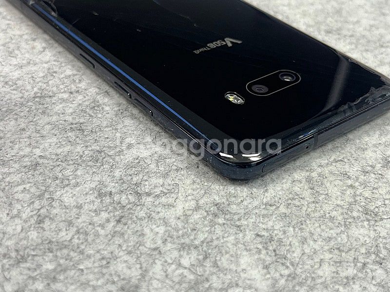 LG V50S 블랙 256G 가성비 단말기 정상작동 검...--6