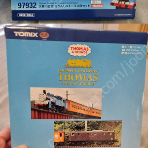 [인하] Tomix N스케일 토마스 기관차 97932 [Limited Edition] Oigawa Railway `Kikansya Thomas Go` 9 Car Set