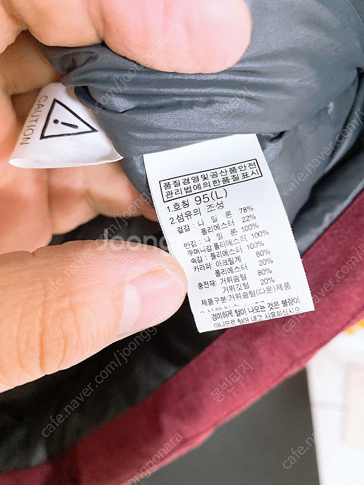 (95)노스페이스여자거위털하이벤트패딩--6