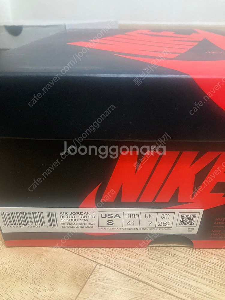정품 나이키 에어조던1 레트로 하이 OG 유니버시티 블루 260 25만 팝니다(나코텝 O)--1