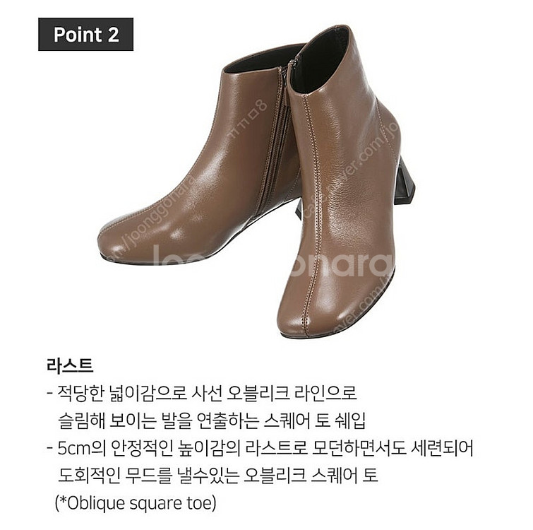 새상품)나인웨스트 24FW 더블양가죽 오블리크 앵클부츠...--9