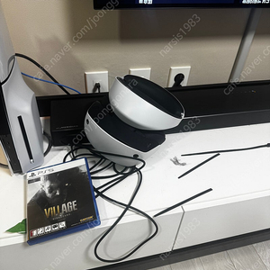 Psvr2+충전거치대+pc어댑터