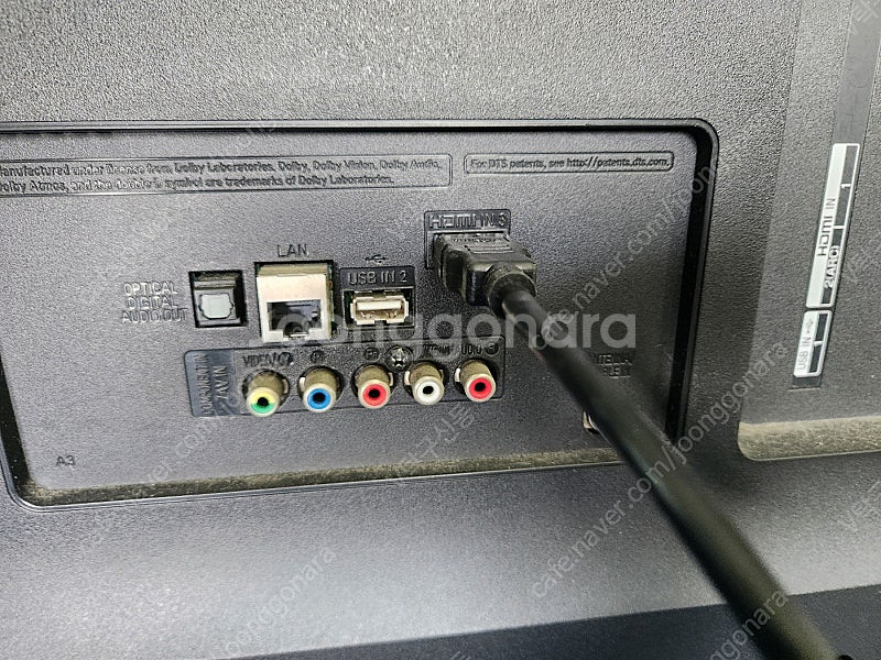 LG 60인치 스마트 티비 판매합니다--3