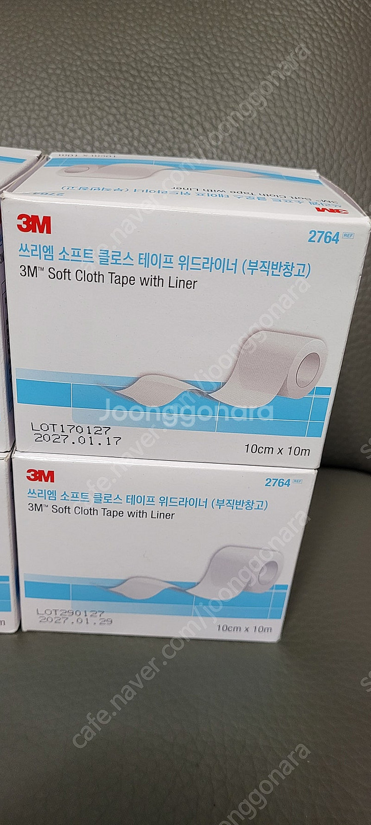 3M 쓰리엠 소프트 클로스 테이프 위드라이너 부직반창고...--0