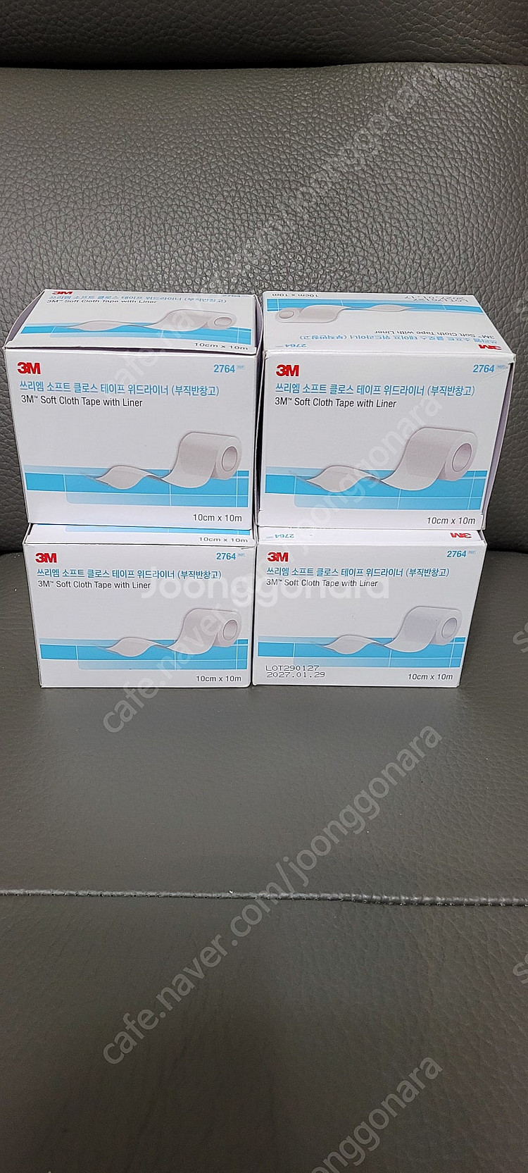 3M 쓰리엠 소프트 클로스 테이프 위드라이너 부직반창고...--1