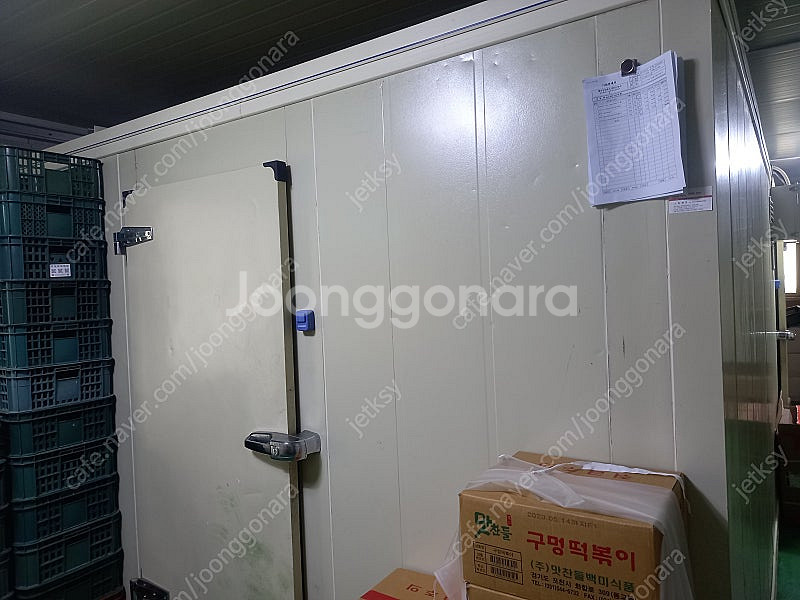 6평 냉동창고 저온저장고--0