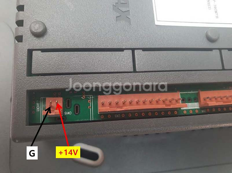 코맥스 월패드 7인치 Hom Network & Secu...--6