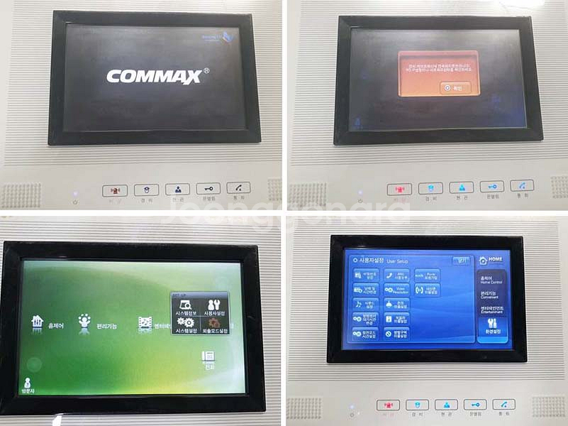 코맥스 월패드 7인치 Hom Network & Secu...--7