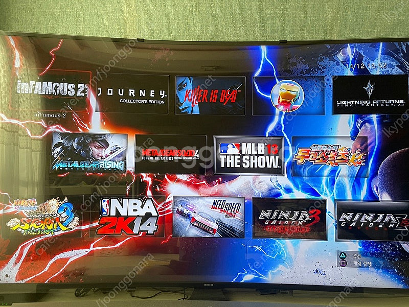 PS3 CECH-2105A 슬림 1TB(게임 가득) 듀...--4