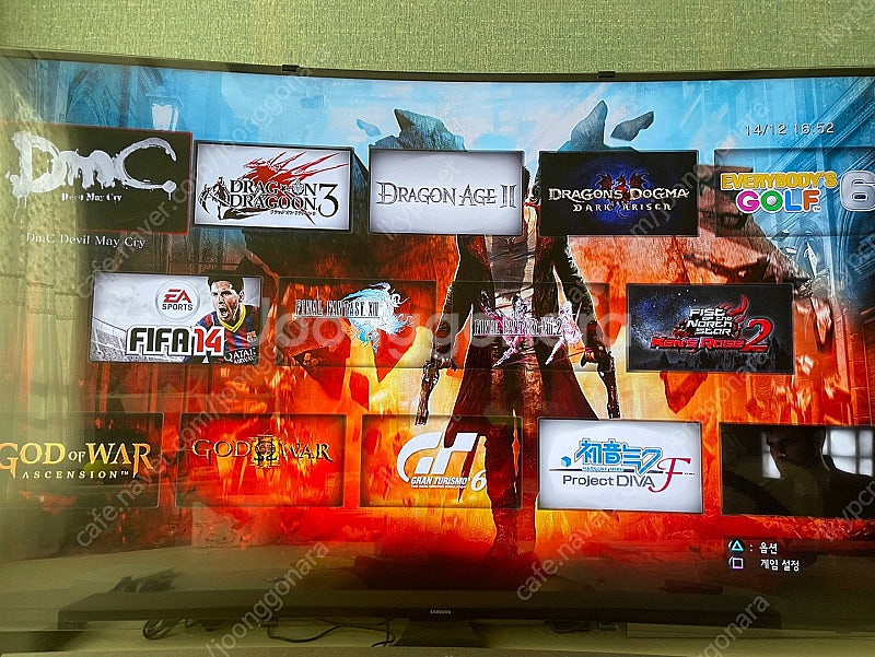 PS3 CECH-2105A 슬림 1TB(게임 가득) 듀...--5