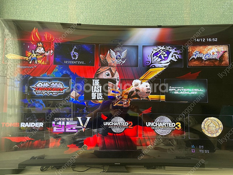 PS3 CECH-2105A 슬림 1TB(게임 가득) 듀...--6