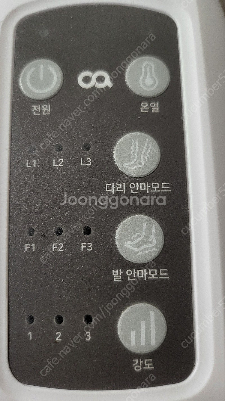오아 발,종아리 마사지기--1